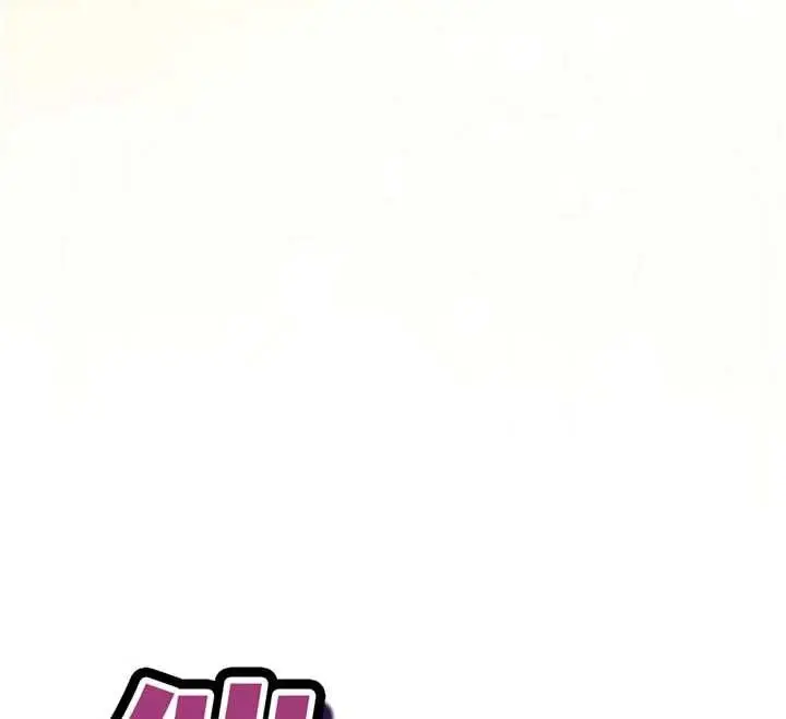 漫画《催眠偷心计》第3话第12张图
