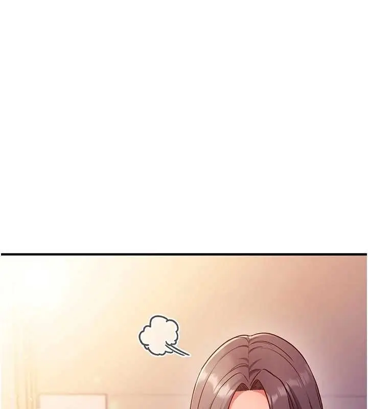 漫画《催眠偷心计》第3话第129张图