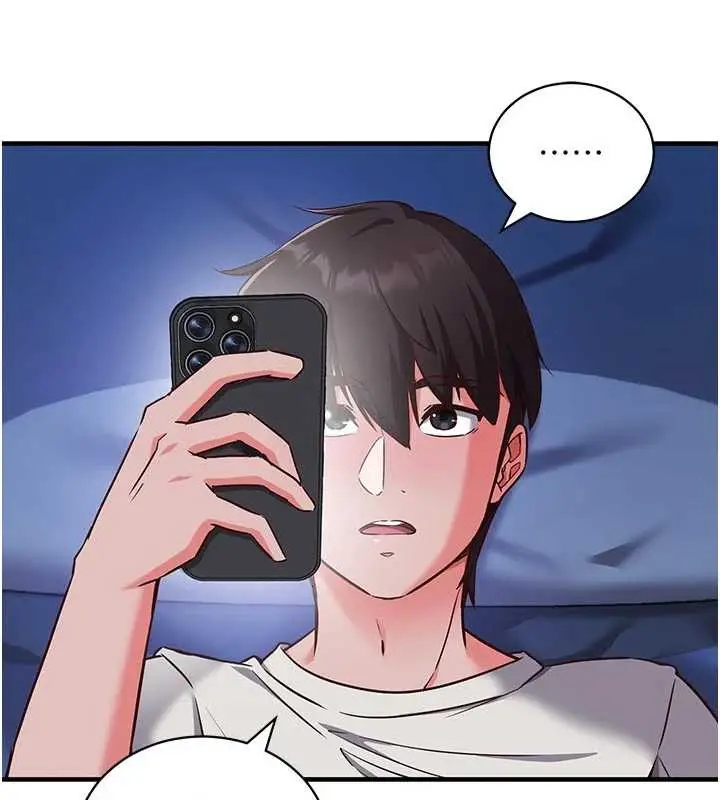漫画《催眠偷心计》第3话第153张图