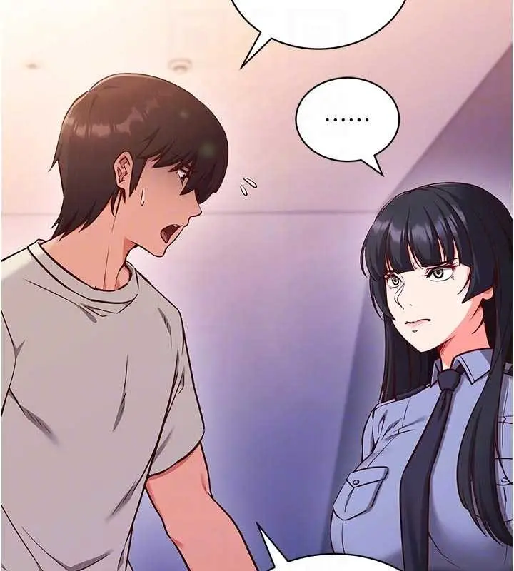 漫画《催眠偷心计》第3话第94张图