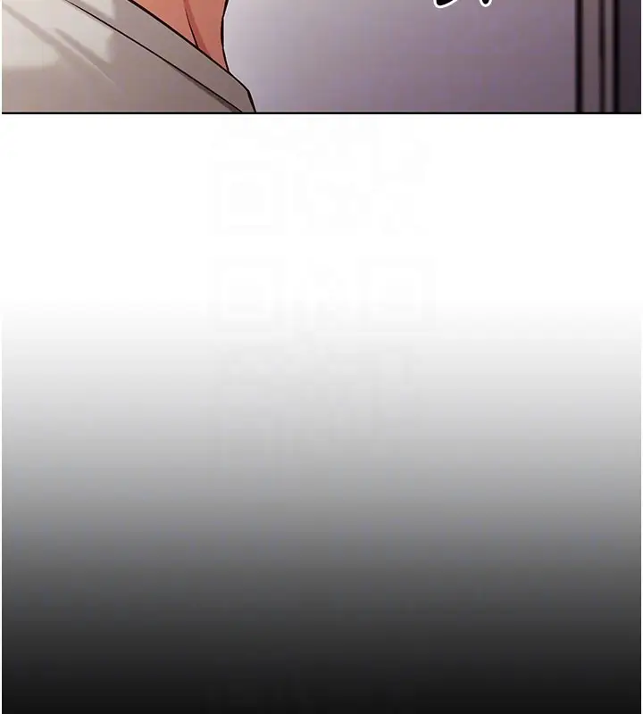 漫画《催眠偷心计》第4话第113张图
