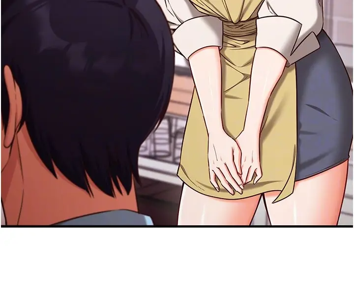 漫画《催眠偷心计》第4话第21张图