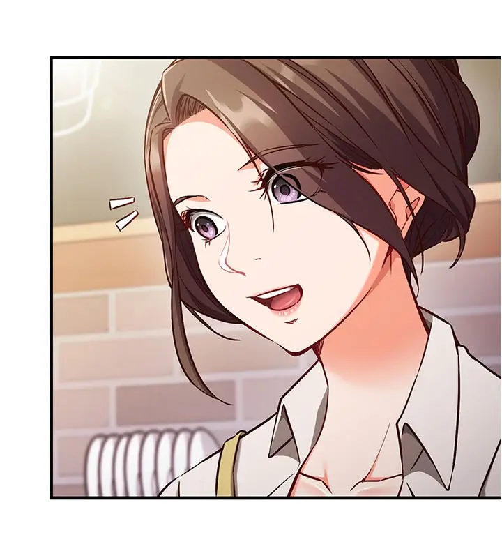 漫画《催眠偷心计》第4话第22张图
