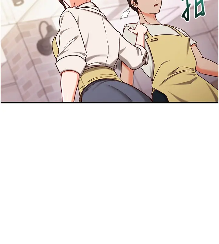 漫画《催眠偷心计》第4话第38张图