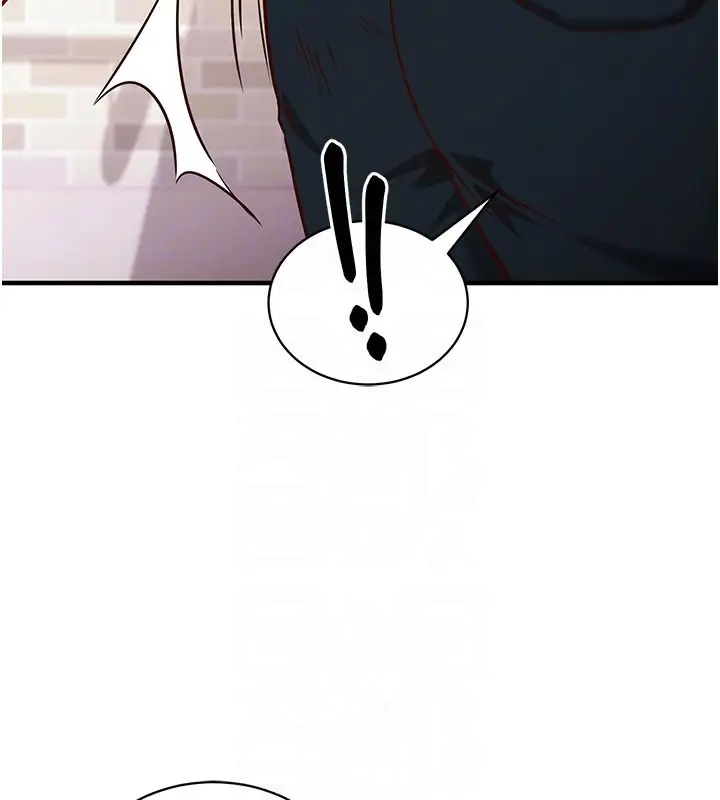 漫画《催眠偷心计》第4话第50张图