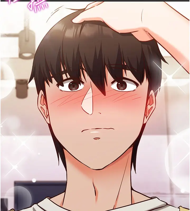 漫画《催眠偷心计》第4话第67张图
