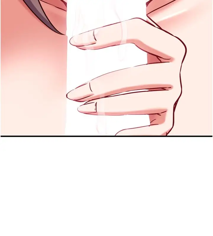 漫画《催眠偷心计》第5话第141张图