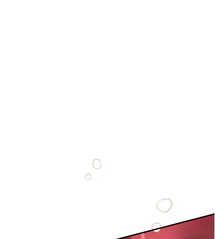 漫画《催眠偷心计》第5话第162张图