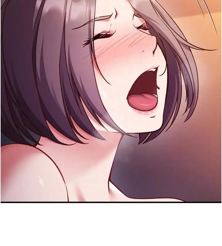 漫画《催眠偷心计》第5话第76张图