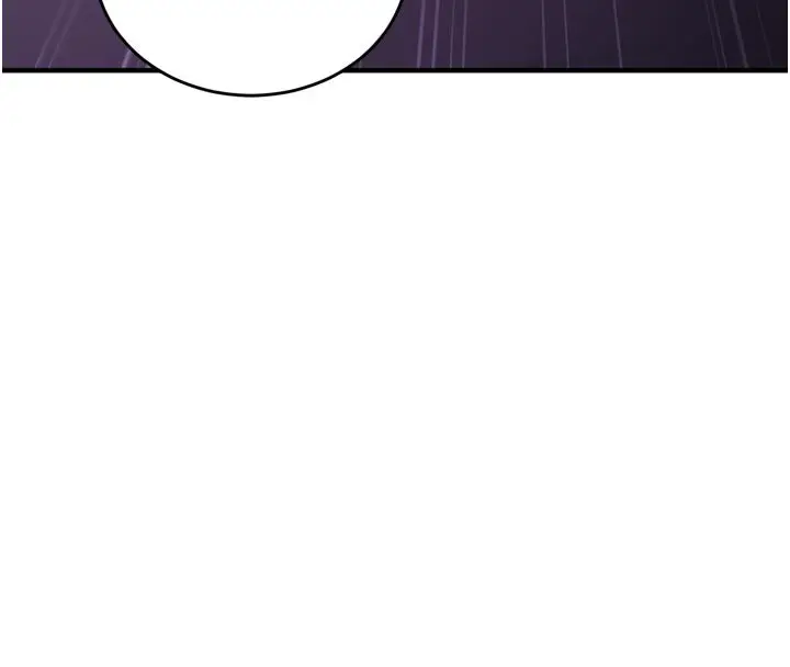 漫画《催眠偷心计》第5话第81张图