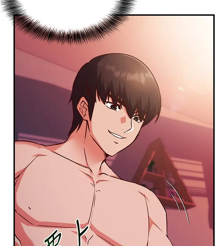 漫画《催眠偷心计》第6话第127张图