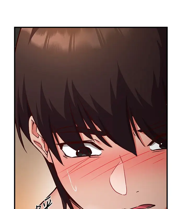 漫画《催眠偷心计》第6话第151张图