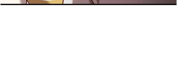 漫画《催眠偷心计》第7话第139张图