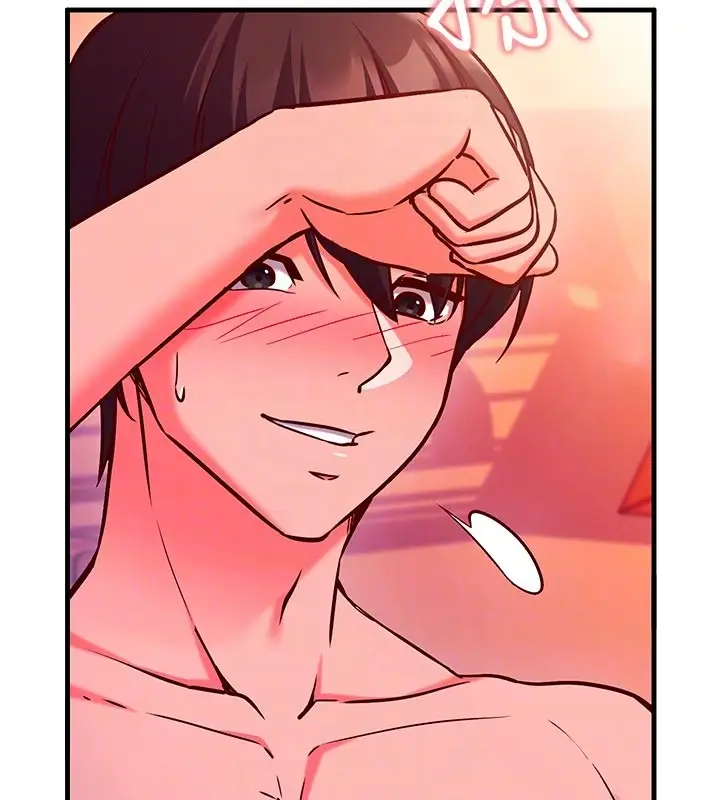 漫画《催眠偷心计》第7话第34张图