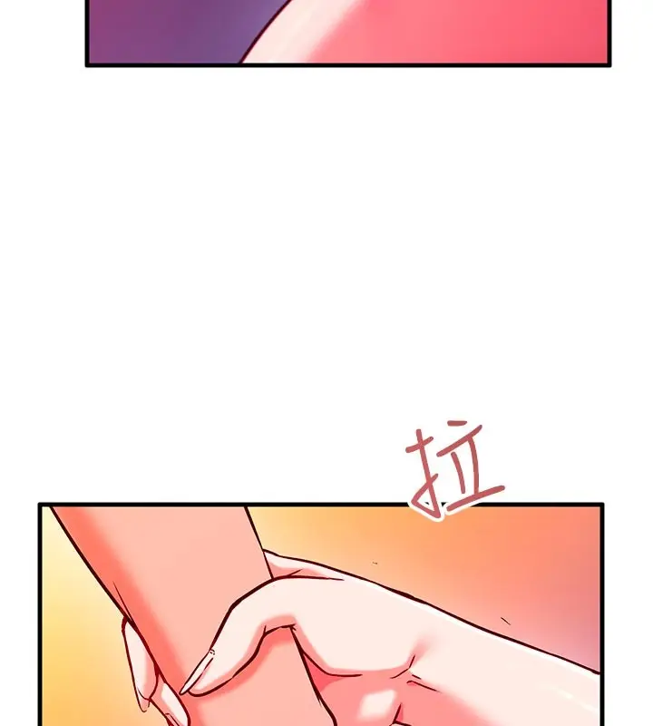漫画《催眠偷心计》第7话第57张图