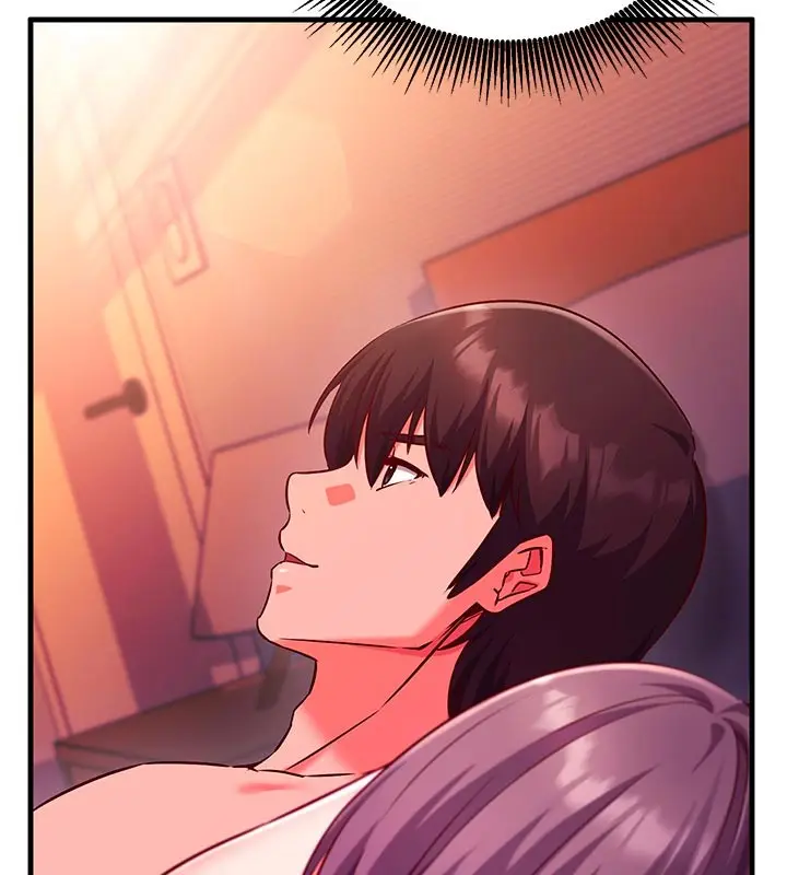 漫画《催眠偷心计》第7话第65张图