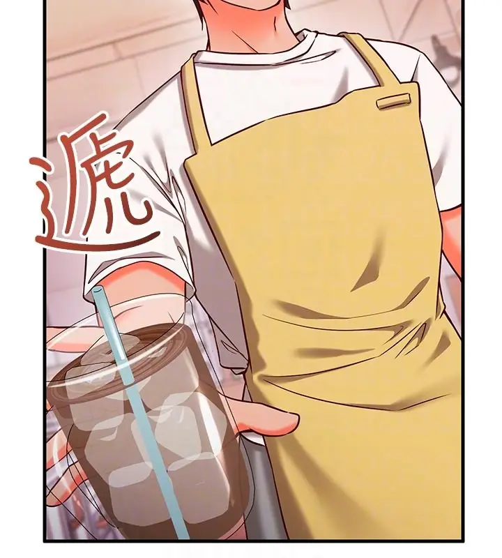 漫画《催眠偷心计》第7话第82张图