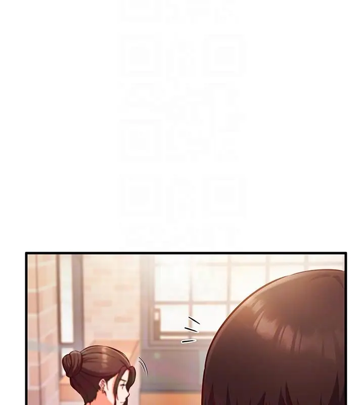漫画《催眠偷心计》第7话第83张图