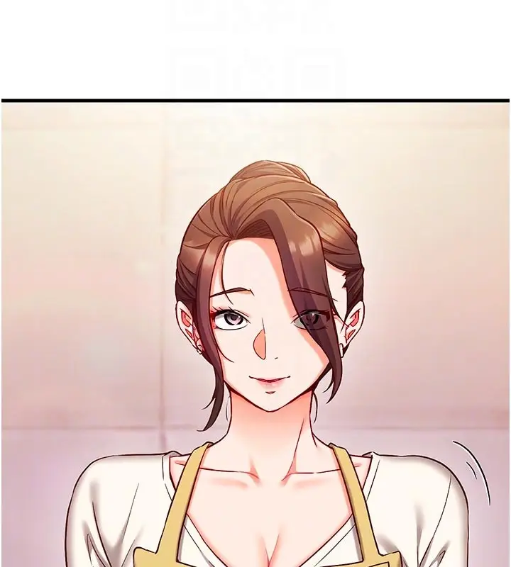 漫画《催眠偷心计》第7话第97张图