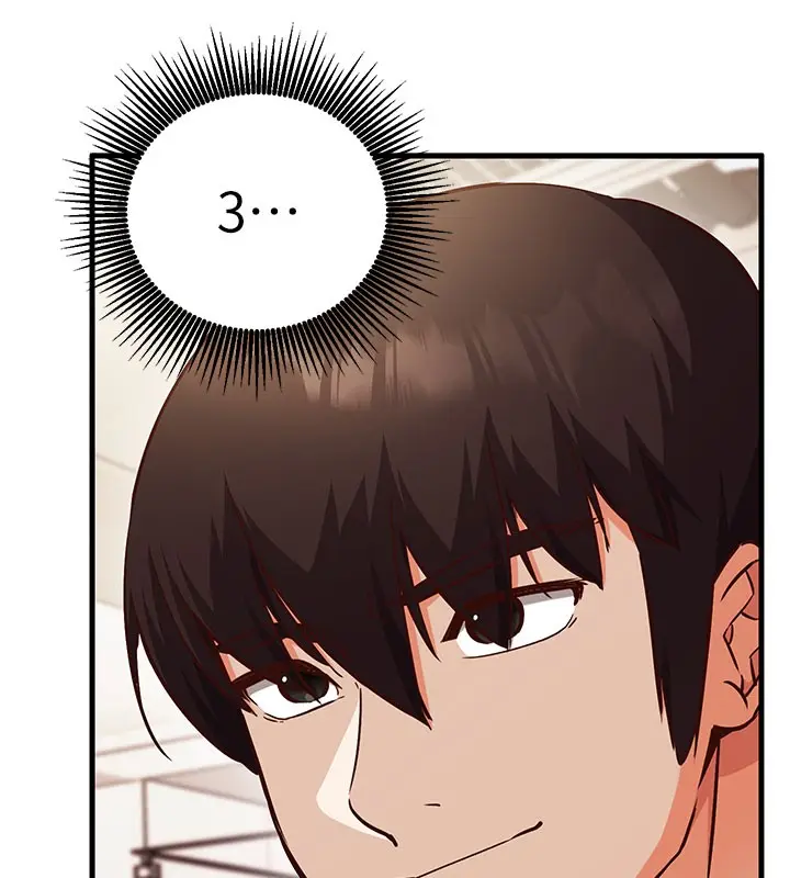漫画《催眠偷心计》第8话第138张图