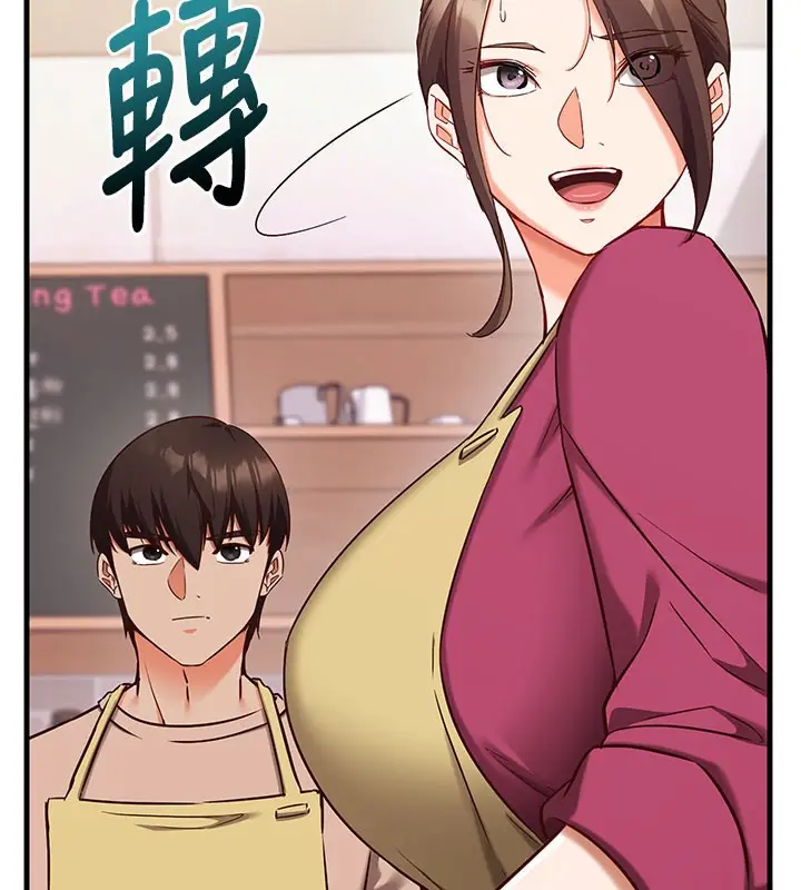 漫画《催眠偷心计》第8话第181张图