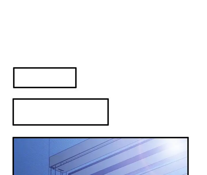 漫画《催眠偷心计》第8话第52张图