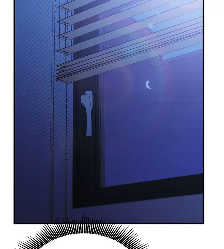 漫画《催眠偷心计》第8话第53张图