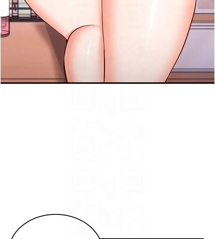 漫画《催眠偷心计》第8话第95张图