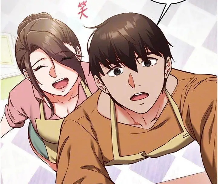 漫画《催眠偷心计》第9话第103张图