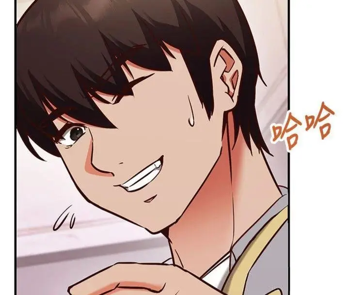 漫画《催眠偷心计》第9话第63张图