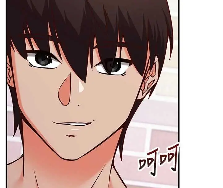 漫画《催眠偷心计》第10话第119张图