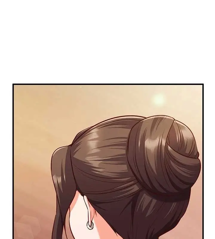 漫画《催眠偷心计》第10话第23张图