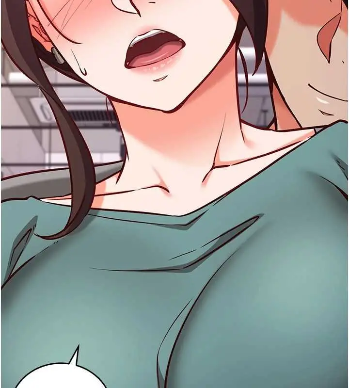 漫画《催眠偷心计》第10话第41张图