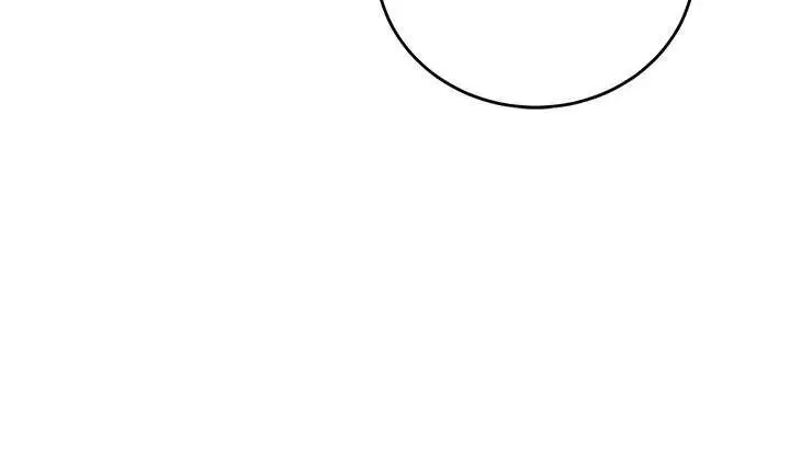 漫画《催眠偷心计》第10话第56张图