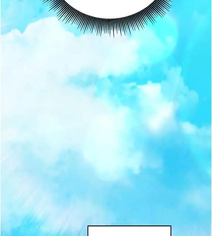 漫画《催眠偷心计》第11话第123张图