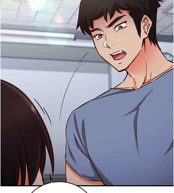 漫画《催眠偷心计》第11话第131张图