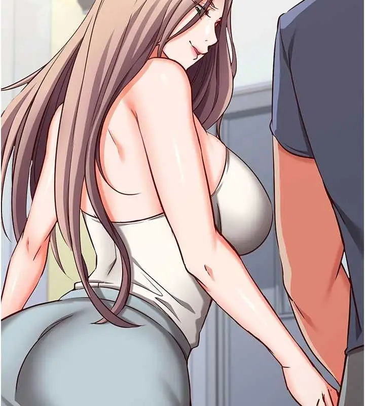 漫画《催眠偷心计》第11话第139张图