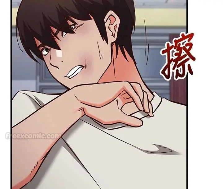 漫画《催眠偷心计》第11话第154张图