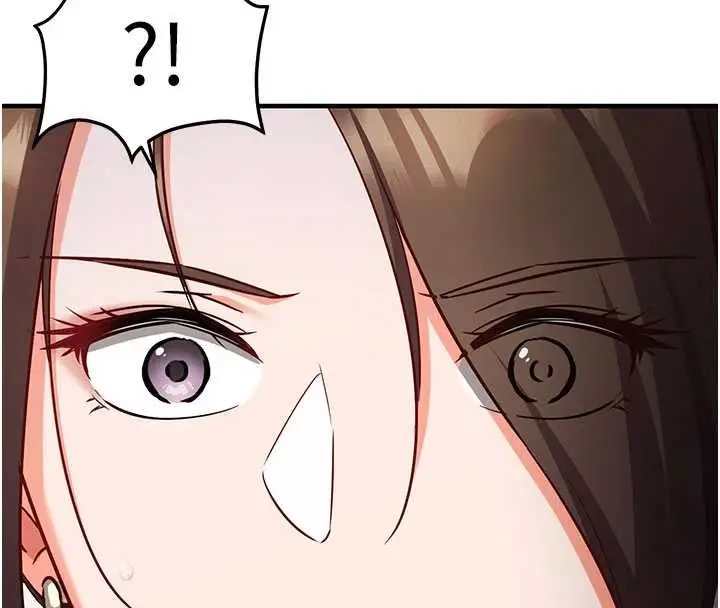 漫画《催眠偷心计》第11话第179张图