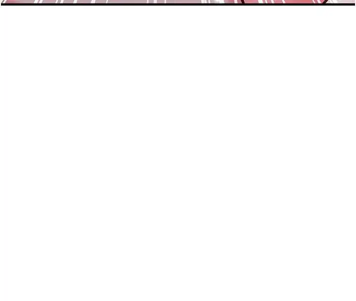 漫画《催眠偷心计》第11话第35张图
