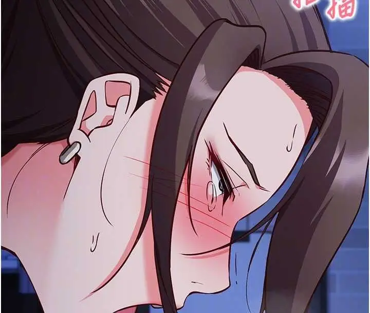 漫画《催眠偷心计》第11话第78张图