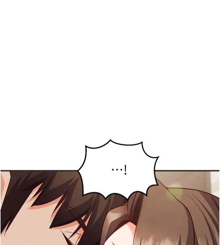 漫画《催眠偷心计》第12话第142张图