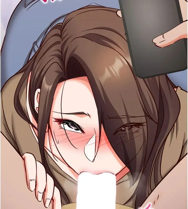 漫画《催眠偷心计》第12话第175张图