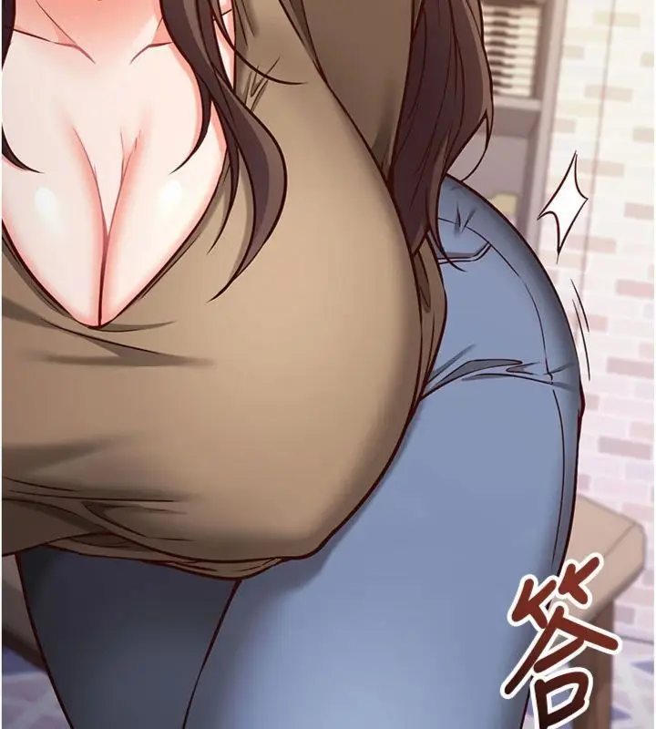 漫画《催眠偷心计》第12话第55张图