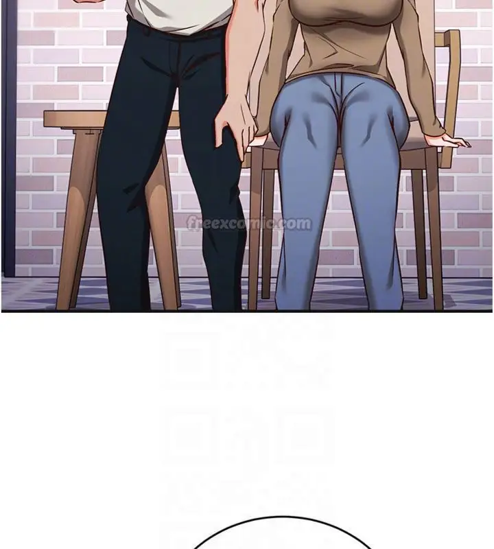 漫画《催眠偷心计》第12话第98张图