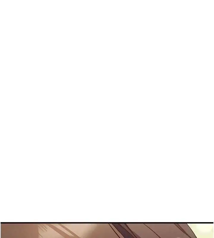 漫画《催眠偷心计》第13话第16张图