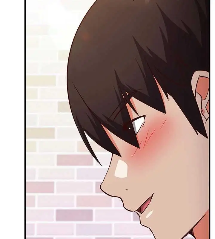 漫画《催眠偷心计》第14话第187张图