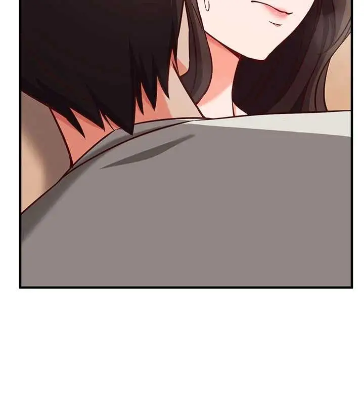 漫画《催眠偷心计》第14话第40张图