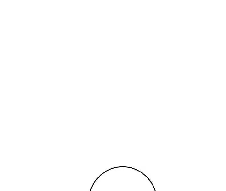 漫画《催眠偷心计》第14话第8张图