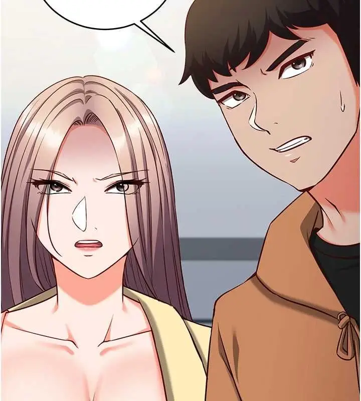 漫画《催眠偷心计》第15话第111张图